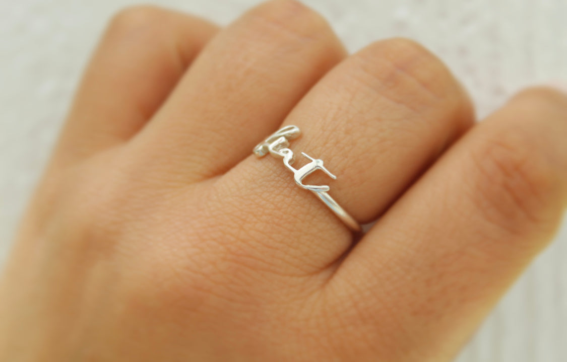 Fiat Ring in 925 Sterling Silver