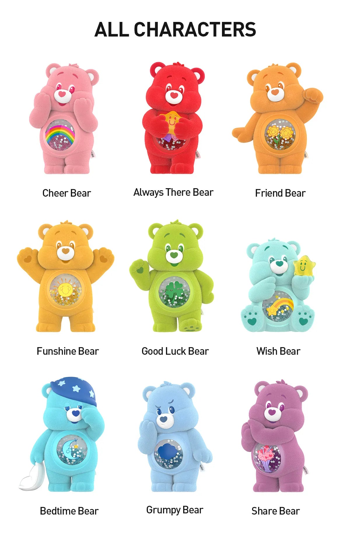 [In Stock] POPMART Care Bears Colorful Hugs Series Figures (SEALED)