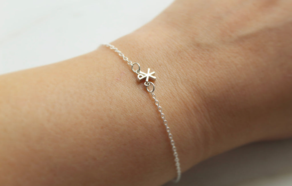 Chi Rho Bracelet in Sterling Silver