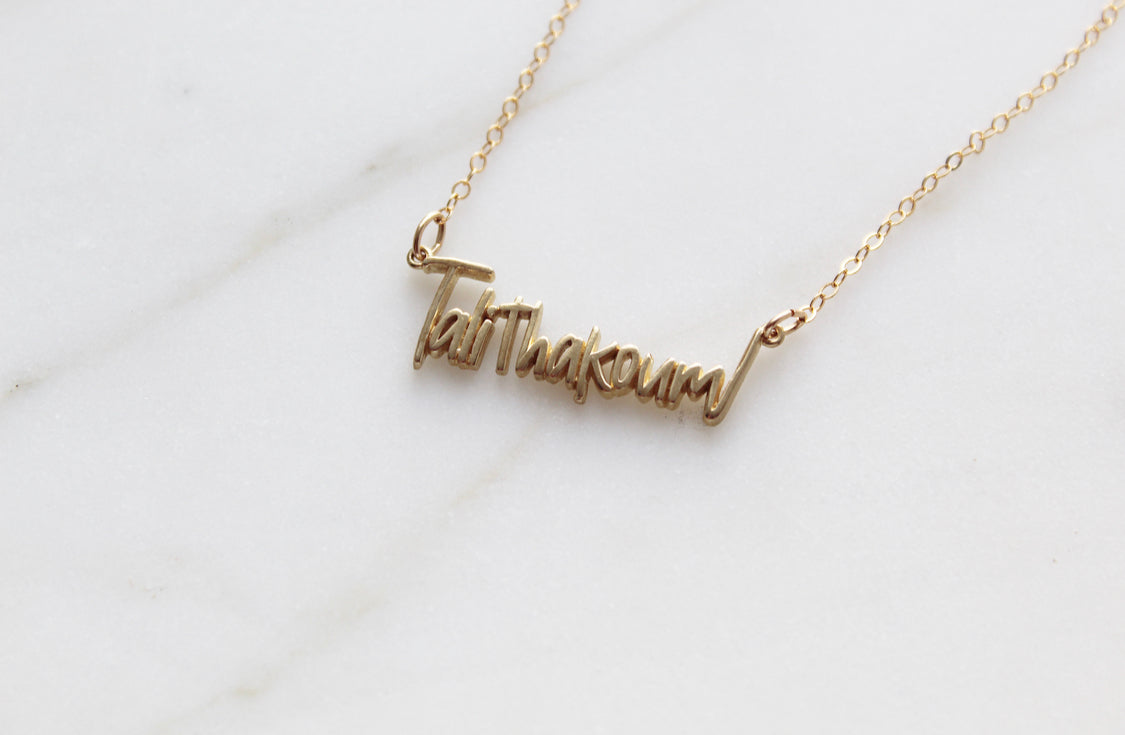 Talitha Koum necklace