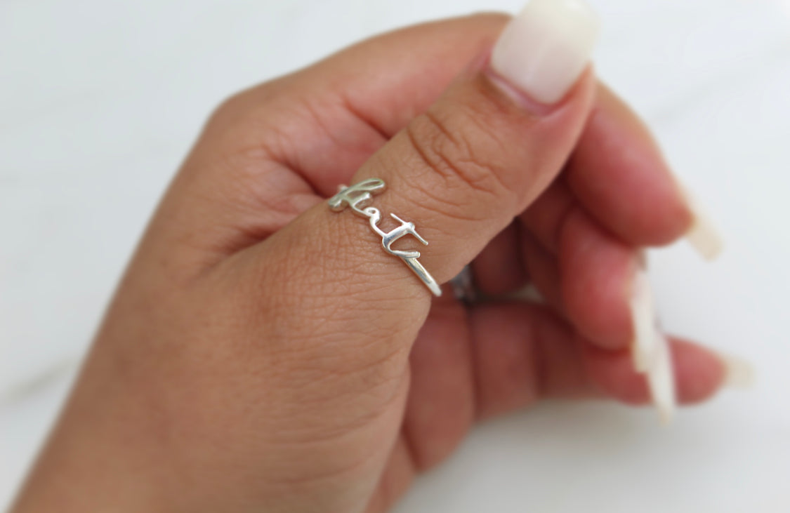 Fiat Ring in 925 Sterling Silver