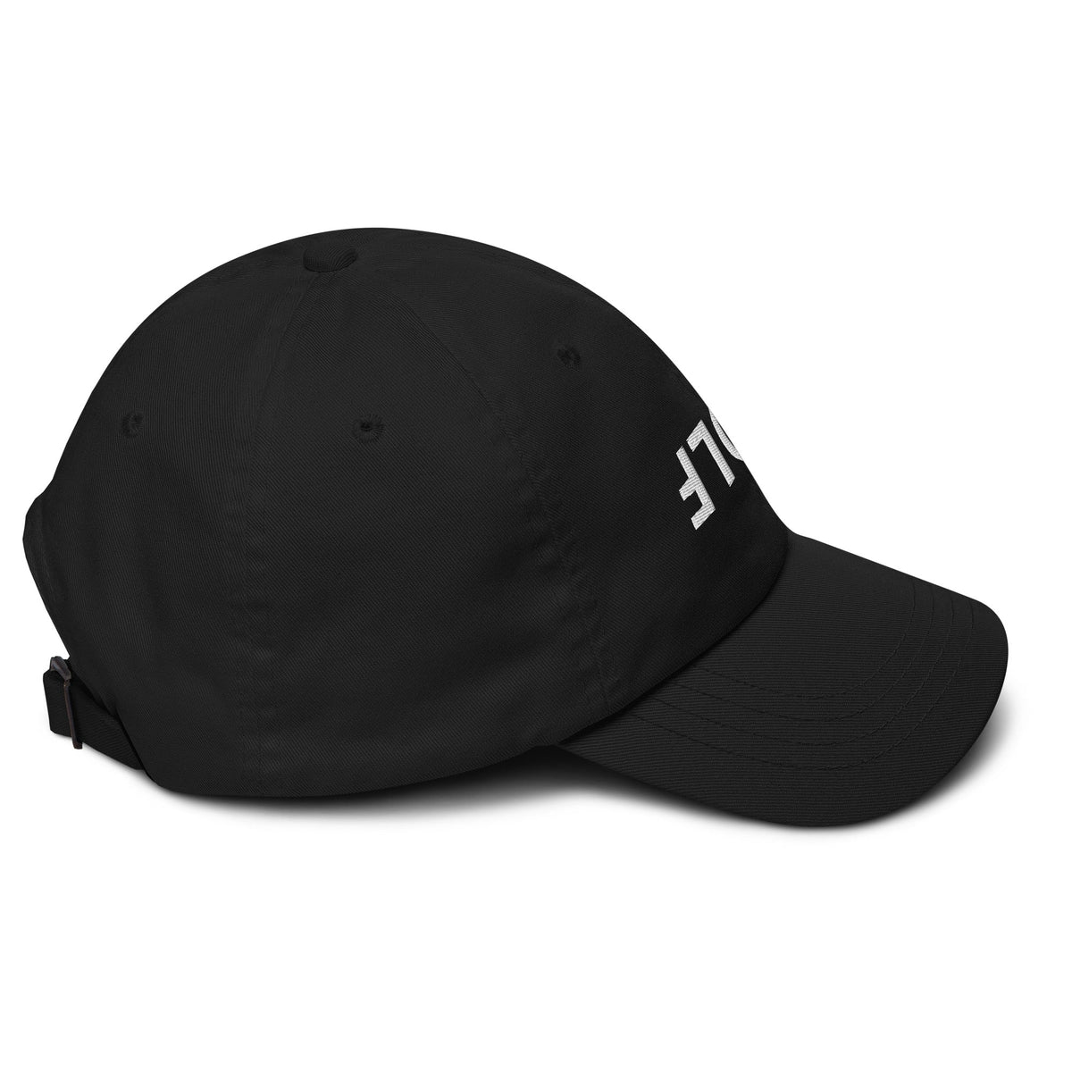 Upside Down Golf Dad Hat — Adjustable Cotton Golf Cap